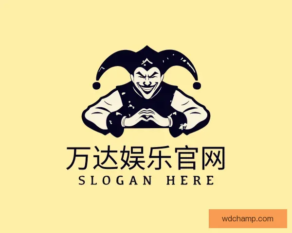 关于万达娱乐官网